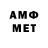 МДМА VHQ Djamil Silguero