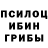 Первитин кристалл Bloody Joe