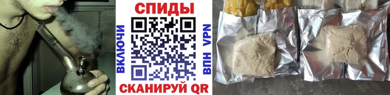 Бутират 99%  Семикаракорск 