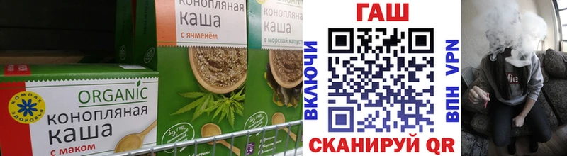 Еда ТГК марихуана  MEGA   Семикаракорск 