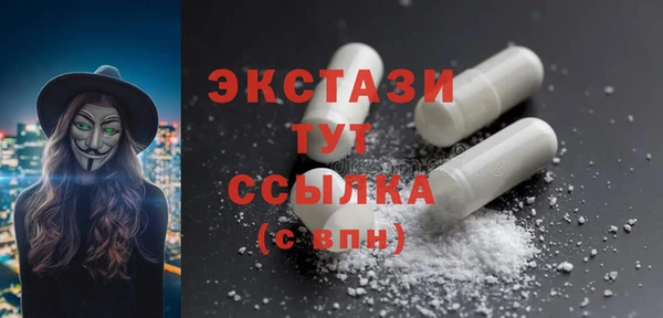 метадон Навашино