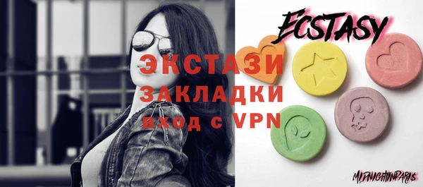 МДПВ Нея