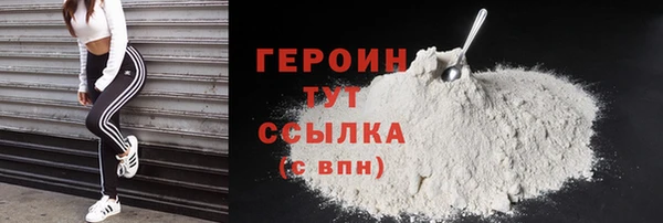 МДМА Наволоки