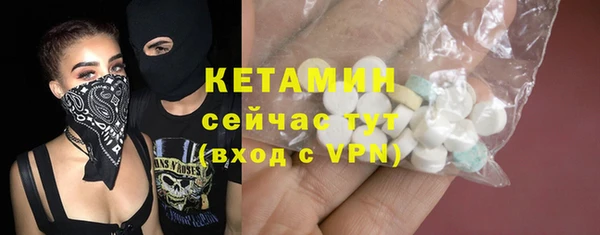 гидра Нефтекумск