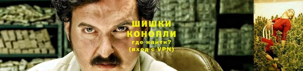 метадон Навашино
