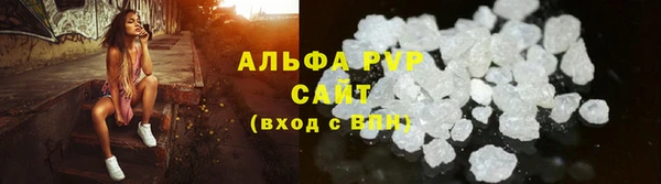 гидра Нефтекумск