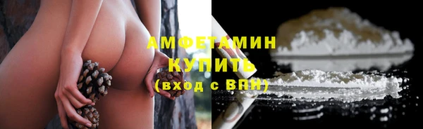метадон Навашино