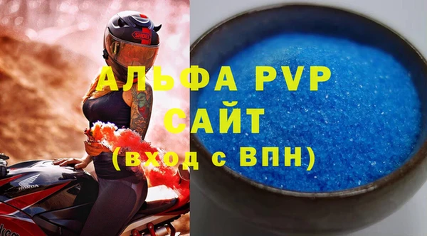 дмт Всеволожск