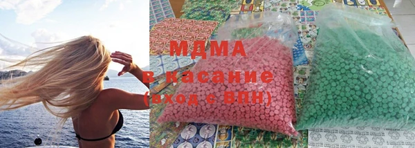 МДПВ Нея
