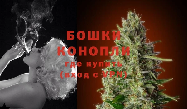 МДМА Наволоки