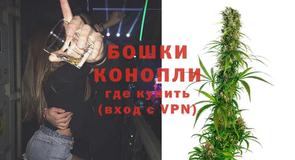 бутик Надым
