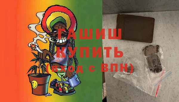 МДПВ Нея