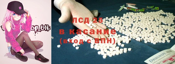 бутик Надым
