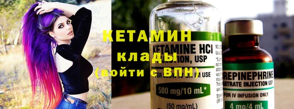 метадон Навашино