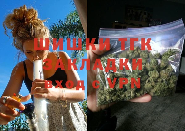 метадон Навашино