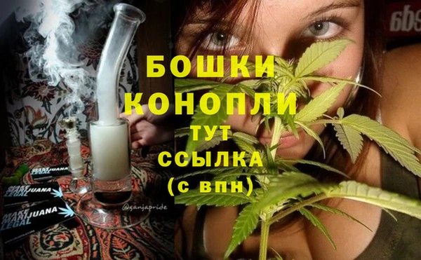 МДМА Наволоки