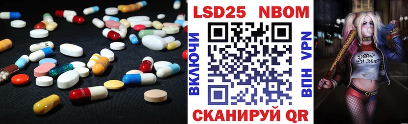 Лсд 25 экстази ecstasy  дарнет шоп  Семикаракорск 
