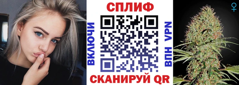 KRAKEN сайт  Семикаракорск  Конопля THC 21%  наркошоп 